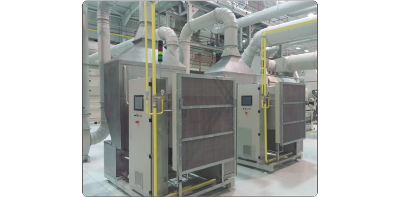 rutubetlendirmeunitesi